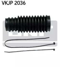 Комплект пылника, рулевое управление SKF купить